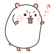 [Animated Stickers] Cute hamster "DANGO" sticker #14749025