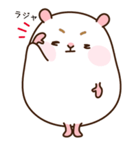 [Animated Stickers] Cute hamster "DANGO" sticker #14749027