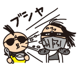 Ikuko at the end of the century sticker #14749041