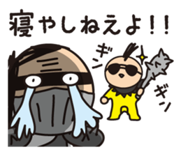 Ikuko at the end of the century sticker #14749045