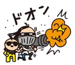 Ikuko at the end of the century sticker #14749057