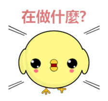 Weak chicken-Animated Stickers-Part3 sticker #14749112