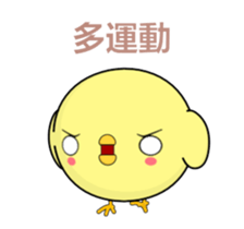 Weak chicken-Animated Stickers-Part3 sticker #14749118