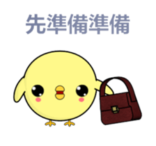 Weak chicken-Animated Stickers-Part3 sticker #14749120