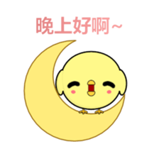 Weak chicken-Animated Stickers-Part3 sticker #14749123