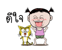 Champoo and Kang Phatoo 3 sticker #14749185