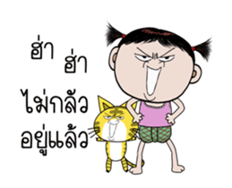 Champoo and Kang Phatoo 3 sticker #14749194