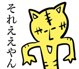 Happy to live sticker #14749279