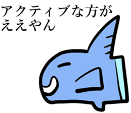 Happy to live sticker #14749283