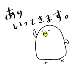 "ARI" sticker. sticker #14749473