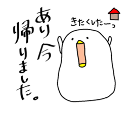 "ARI" sticker. sticker #14749474