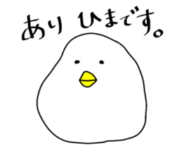 "ARI" sticker. sticker #14749475