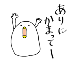 "ARI" sticker. sticker #14749476