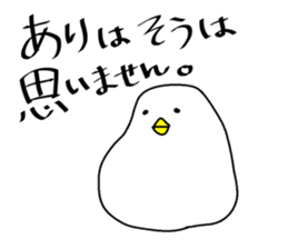 "ARI" sticker. sticker #14749482