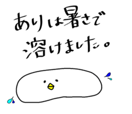 "ARI" sticker. sticker #14749483