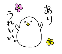 "ARI" sticker. sticker #14749486