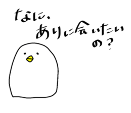 "ARI" sticker. sticker #14749491