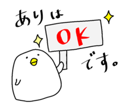 "ARI" sticker. sticker #14749495