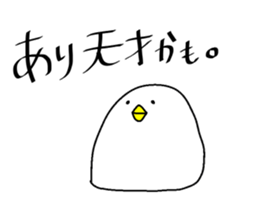 "ARI" sticker. sticker #14749499