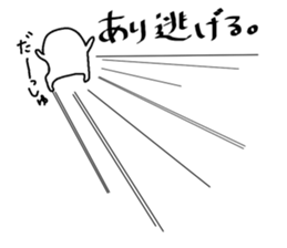 "ARI" sticker. sticker #14749501