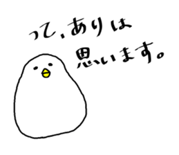 "ARI" sticker. sticker #14749502