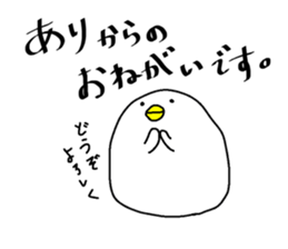 "ARI" sticker. sticker #14749504