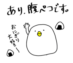 "ARI" sticker. sticker #14749505