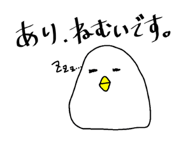 "ARI" sticker. sticker #14749506