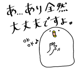 "ARI" sticker. sticker #14749507