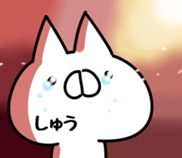 The Shu. sticker #14749694