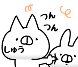 The Shu. sticker #14749709