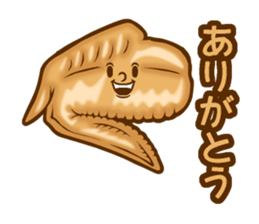 Chicken wings Speak sticker #14749935