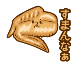 Chicken wings Speak sticker #14749936