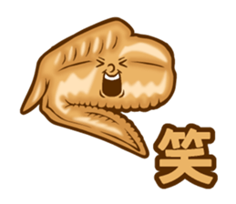 Chicken wings Speak sticker #14749937