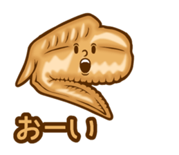 Chicken wings Speak sticker #14749938