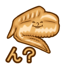 Chicken wings Speak sticker #14749939
