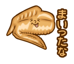 Chicken wings Speak sticker #14749940