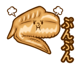 Chicken wings Speak sticker #14749945