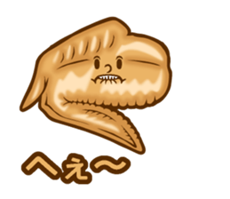 Chicken wings Speak sticker #14749946