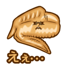 Chicken wings Speak sticker #14749949