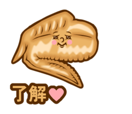 Chicken wings Speak sticker #14749951