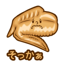 Chicken wings Speak sticker #14749954