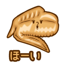 Chicken wings Speak sticker #14749955