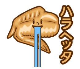 Chicken wings Speak sticker #14749957