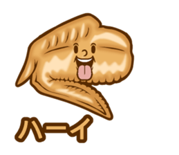 Chicken wings Speak sticker #14749960