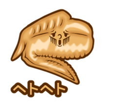 Chicken wings Speak sticker #14749962
