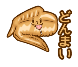 Chicken wings Speak sticker #14749963