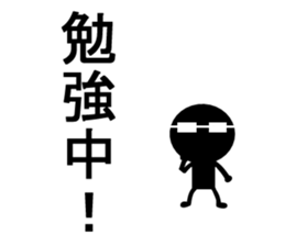 Stick human Junior high student sticker #14749966