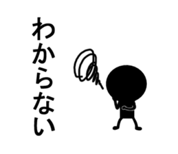 Stick human Junior high student sticker #14749972