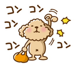 Putaro the Poodle 9 sticker #14750438